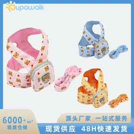 狗狗牵引;狗狗服装;宠物鞋靴