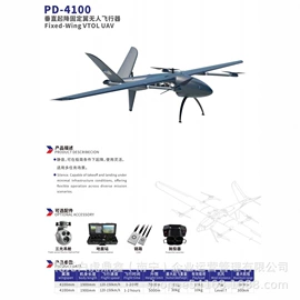 叉车;激光切割机;装载机械