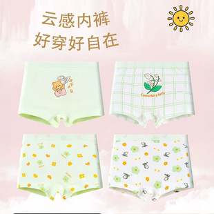 �뚢�r�F؛Ůͯ��ѝŮ����ͯ�Ľ�ѝa��޶�ѝ���������dƽ�ǵ�ѝ