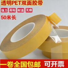 �ʹ�7965PET�p���z ��ճ�����з�ˮ�͸ߜع��I��ӽM�b�o���p���z