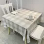 长方形免洗正方形田园餐桌布
