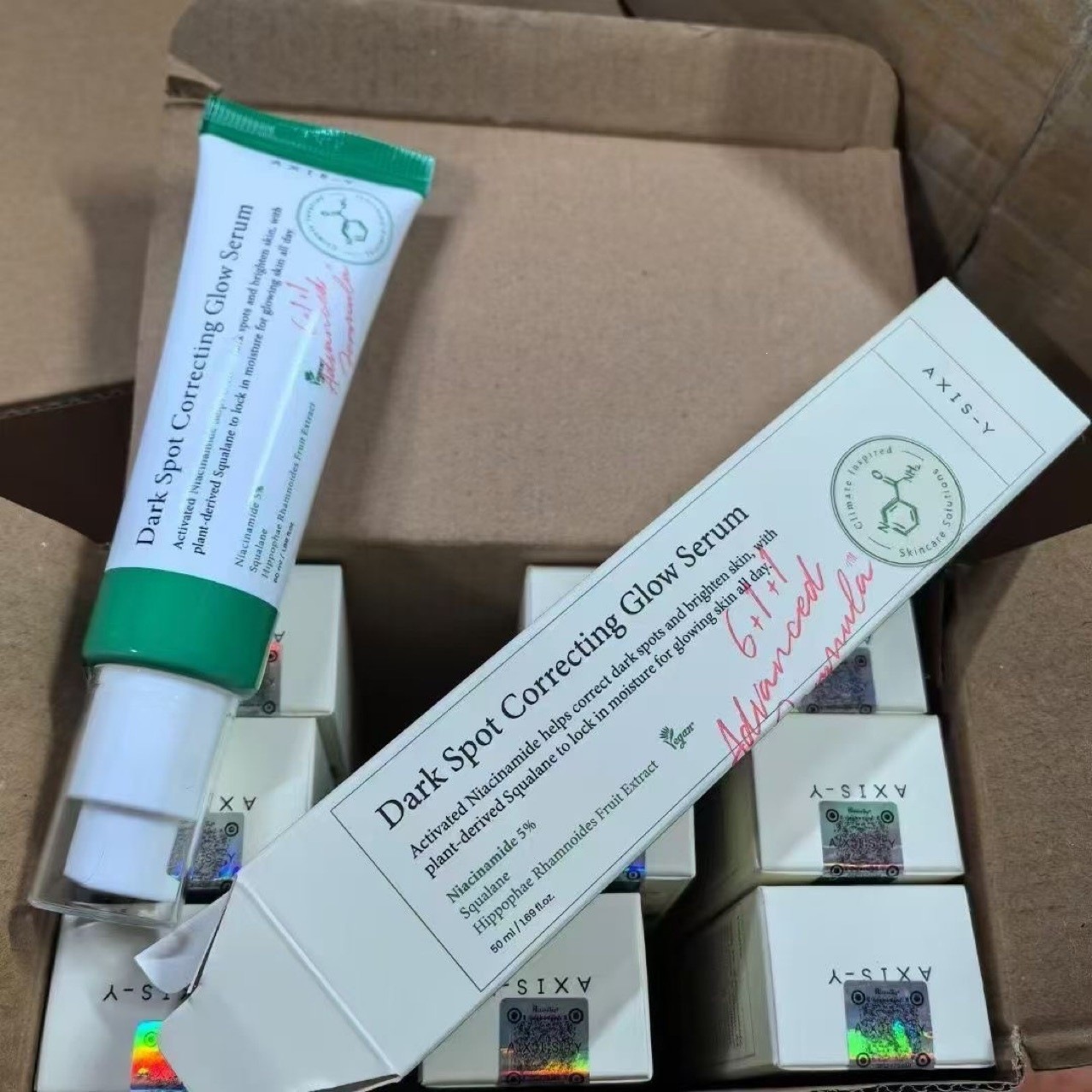 跨境专供新版AXIS-/Y安舒研精华液50ml改善皮肤保湿补水精华乳