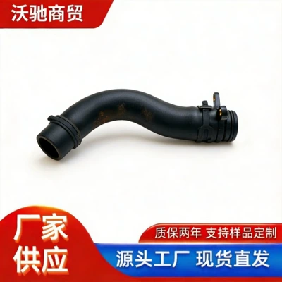 LR083328/LR077712/J9C1664 is suitable for Land Rover and Jaguar thermostat water pipes and cooling water pipes