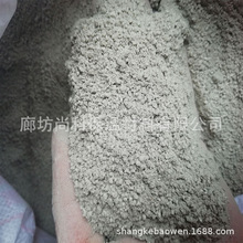 无机玻化微珠保温砂浆内外墙保温窗口封修用无机保温砂浆厂家批发