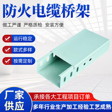 ������|���200*100�ۺЇ��ܾ����͸����PCCC�J�C䓼����֧��