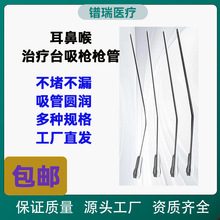 �����ܶ��Ǻ�������ٿ����ƷNֲ�������ɶ����������^���g����