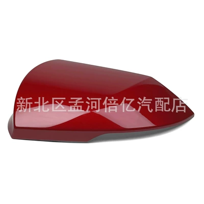 Rearview mirror/rearview mirror – Shell Reflector Cover Housing - left-side-flame-red-with-light-slot