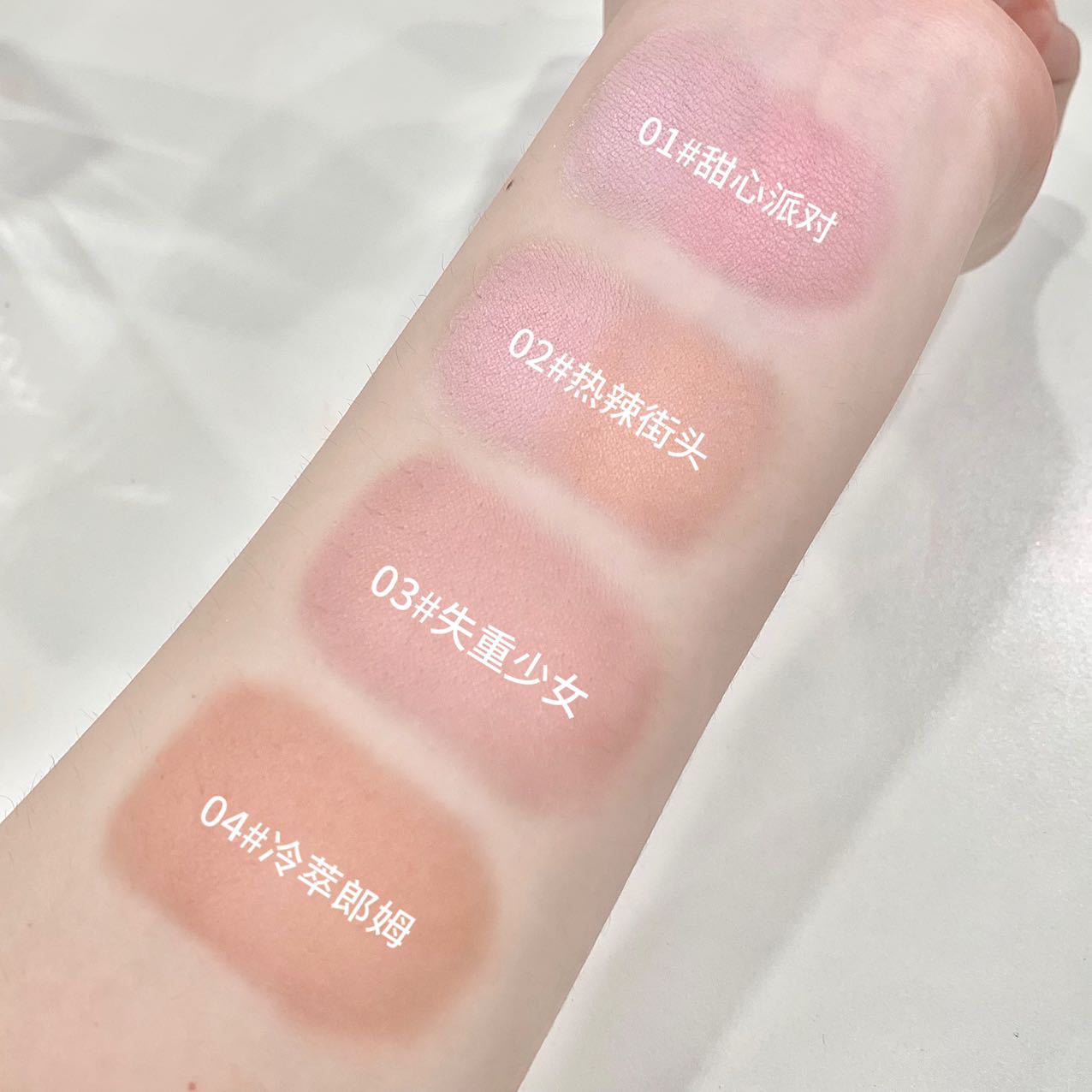 kekemood Peninsula iron box monochrome gradient blush gray pink matte white makeup girl fake plain all-match