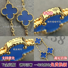 ���~���廨�ݻ�����컨��V��߰�Ů�朸߰汾���18K���˹��Y��