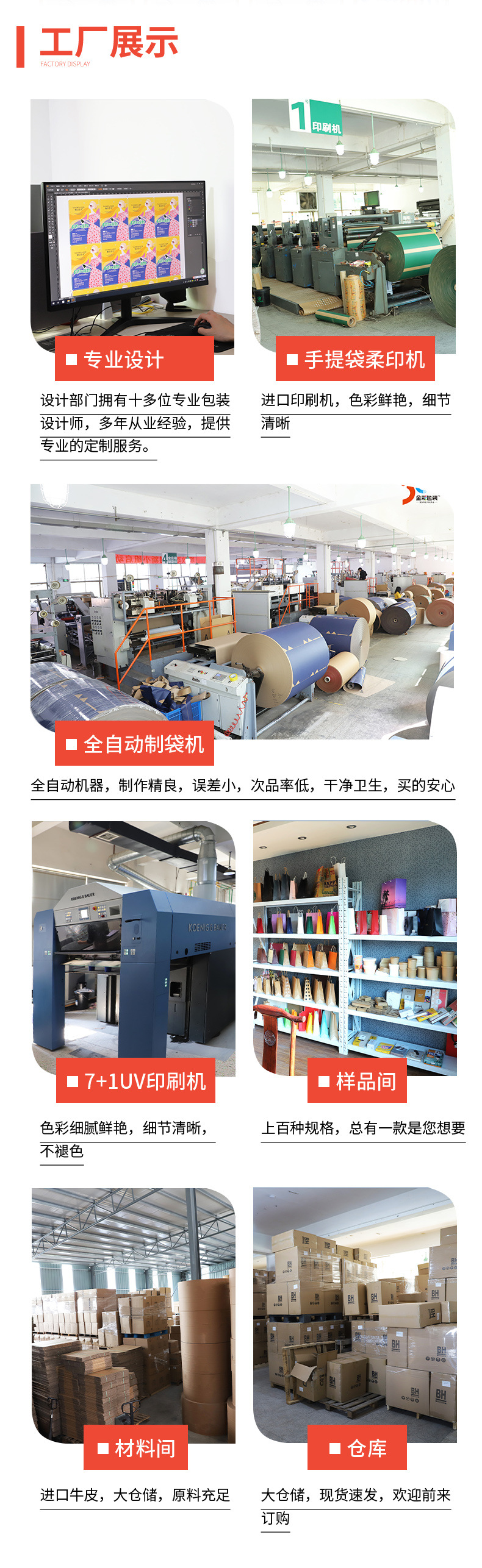 O1CN01Fs0NGB2F2zPmBMwce_!!2200749058823-0-cib.jpg?__r__=1709135228771