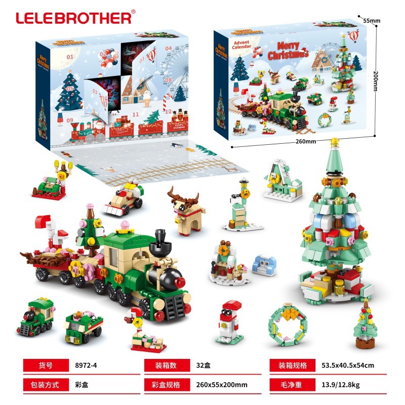 Lele Brothers 8972 Christmas Blind Box Poke Dongdong Le Regalos transfronterizos para niños Montar bloques de construcción Modelo de juguete