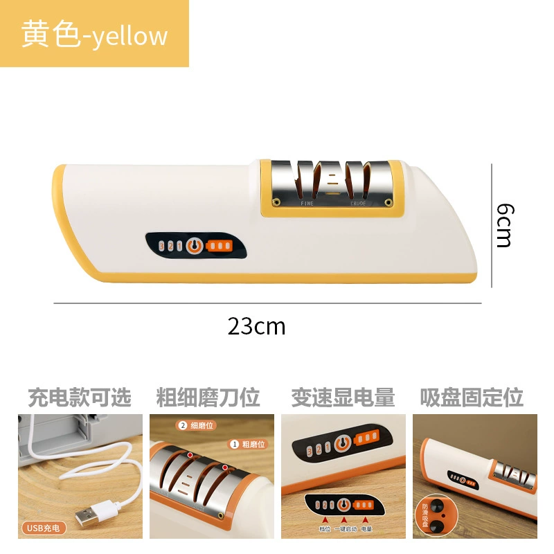 Cross-border hot-selling suction cup electric knife sharpener household quick knife sharpener sharpening stone kitchen knife sharpener