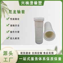 �ۼ�ȩ���m�����S�׼ӹ��������������S��Ʒ�|�������������S��