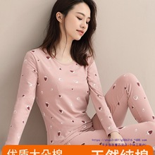 ���ޱ�ů����Ů�ﶬ���������ë�������߿���װ��7��