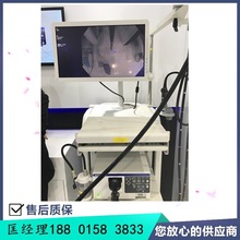 奥林巴斯腹腔镜WA53005A光学试管漏气漏水维修Olympus主机CV190