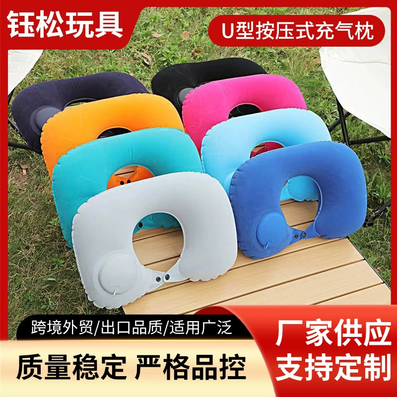 ПВХ флокированная U-образная надувная подушка, портативная дорожная подушка для шеи, подушка для самолета, уличная подушка для шеи, легкая