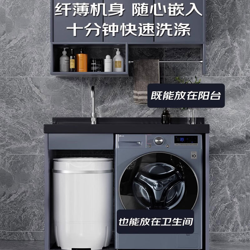 Mini lavadora semiautomática pequeña dormitorio doméstico solo bebé bebé ropa interior calzoncillos azul luz