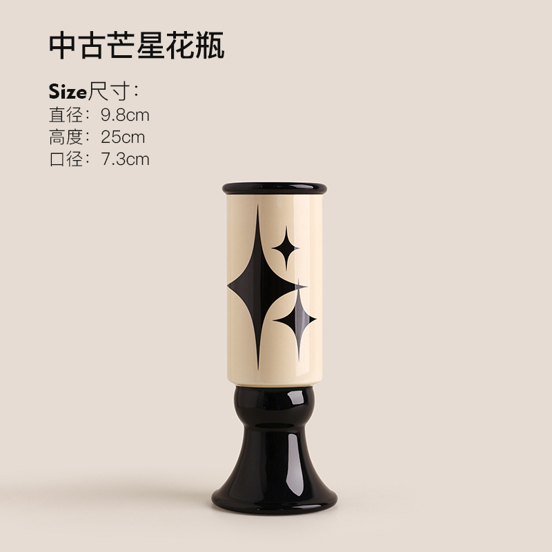 Behanmei レトロハイエンド中世スター装飾品家の玄関デスクトップ装飾キャンドルキャンドルホルダークロスボーダーホット販売|undefined