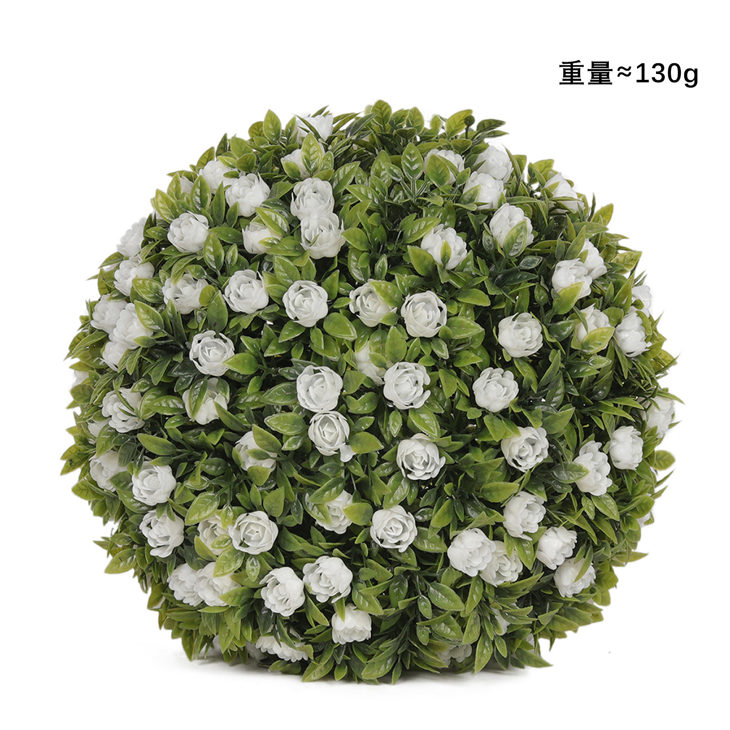 Yellow and white flower ball 25CM