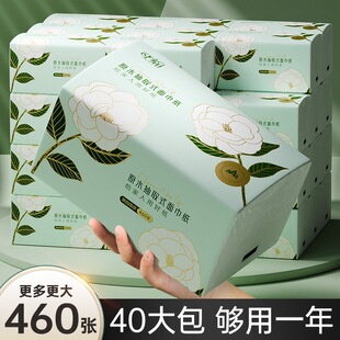 ɽ�軨��������鼈���伈���l�����ͽ����ɸ����ݎ��������b���