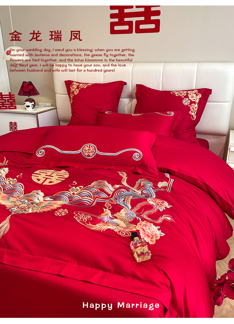 3c45f991-3f30-43cd-8a1a-0b3a6a0f1294.jpe