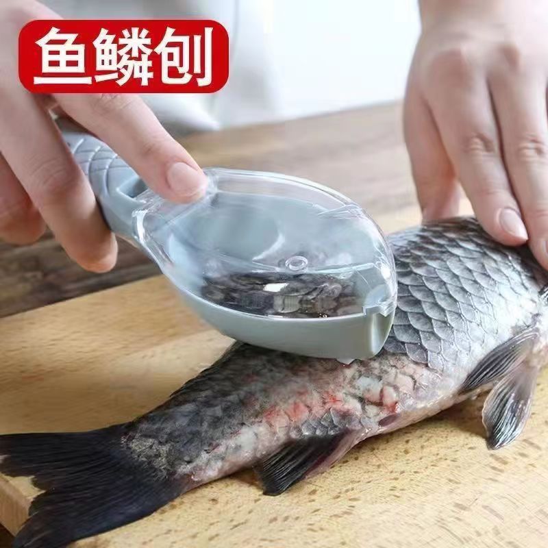 Covered fish scale planer manual fish killing and scraping fish scale artifact kitchen does not hurt your hands household creative fish scale fish-shaped scraper