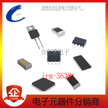 ԭװƷirm-3638t  ңؽͷ EVERLIGHTڹ SMD4 BOM䵥