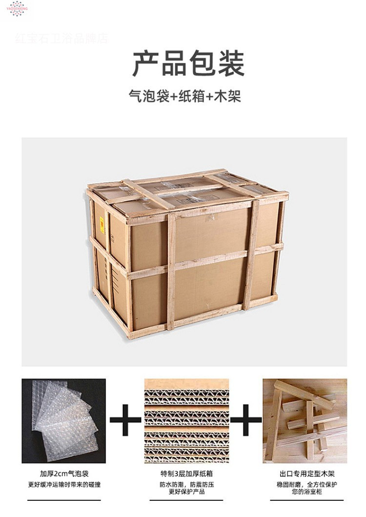 Light luxury rock plate washbasin, bathroom cabinet combination, bathroom integrated ceramic seamless basin, simple and modern washbasin undefined