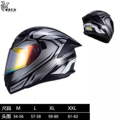 Motosiklet kaskı (dəbilqə) — Men's and Women's All-Season Universal - geometric-gray-aurora-lenses-m