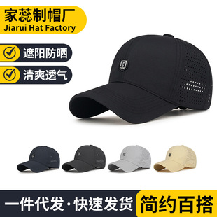 �ļ��̽�R���ٸɰ���ñ����͸��W��ñ�ӑ����\���������ñ���l