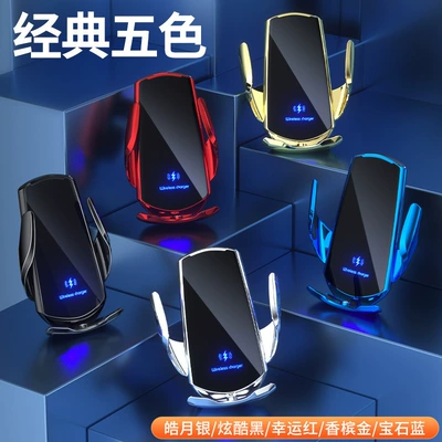 Q3 Car Mobile Phone Wireless: Car phone holder