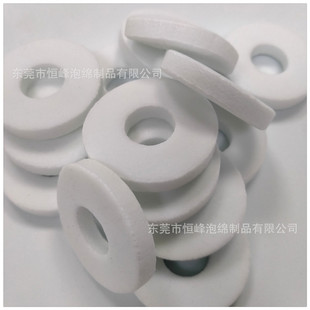 EVA�����_�| �ݾdEVA�|Ȧ���p���z��ճ�| �A��EVA�| ���η��K