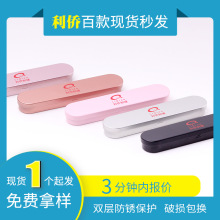 RF䓹PwFݹFнٺз۴ڶF