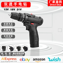 �S��ֱ��12V�p������18V�_��늄��ݽz��21V�荼��ó�����