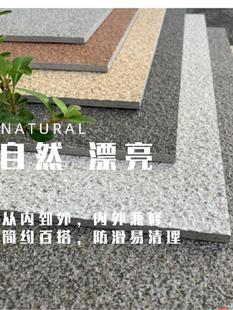 ͥԺشuB·ʯPcuݻҴuuʯĴuʯӢʯu