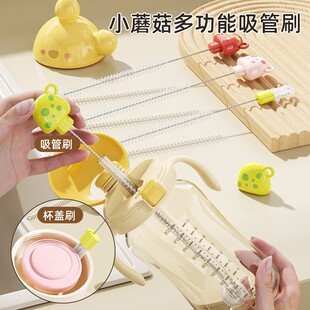 �����坍ˢ�坍��΢��ȫ������ƿ����Сëˢ���Ϳɐۼ��ÏS�����l