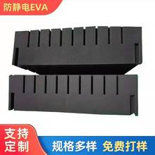 ҹSƲɫEVA޷oރr ߏEVA޵̳