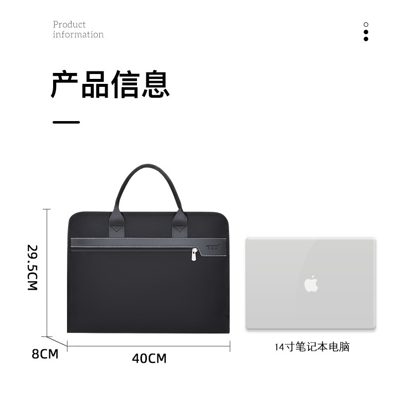 億運晨ブリーフケース男性用ファイルバッグカスタム印刷ビジネスジッパー式会議バッグブリーフケース水杯付き|undefined