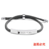 Bracelet stainless steel, woven chain engraved, Birthday gift, wholesale