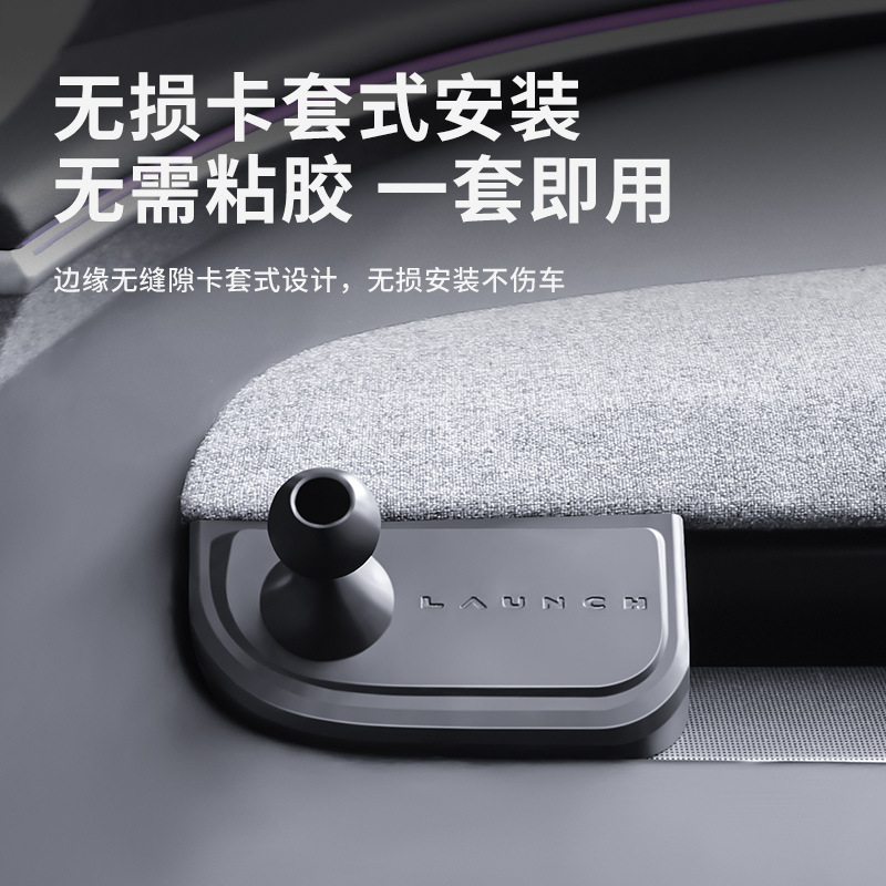 适用特斯拉焕新版model3/y/YL手机支架无痕底座圆盘磁吸支架批发|undefined
