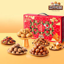 ����ֻ����_���b�Y��t��1530g/8������؛���Y����ʳƷÿ�ՈԹ���