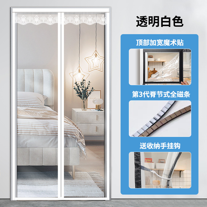 Cortina de partición de aire acondicionado a prueba de viento, cortina de puerta de aire frío para hogares de invierno caliente, cortina de viento transparente, cocina sin perforación de plástico