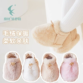 儿童袜;学步鞋;童拖鞋