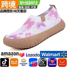 厚底内增高女鞋春季软底运动休闲鞋加宽防滑一脚蹬懒人健步鞋代发