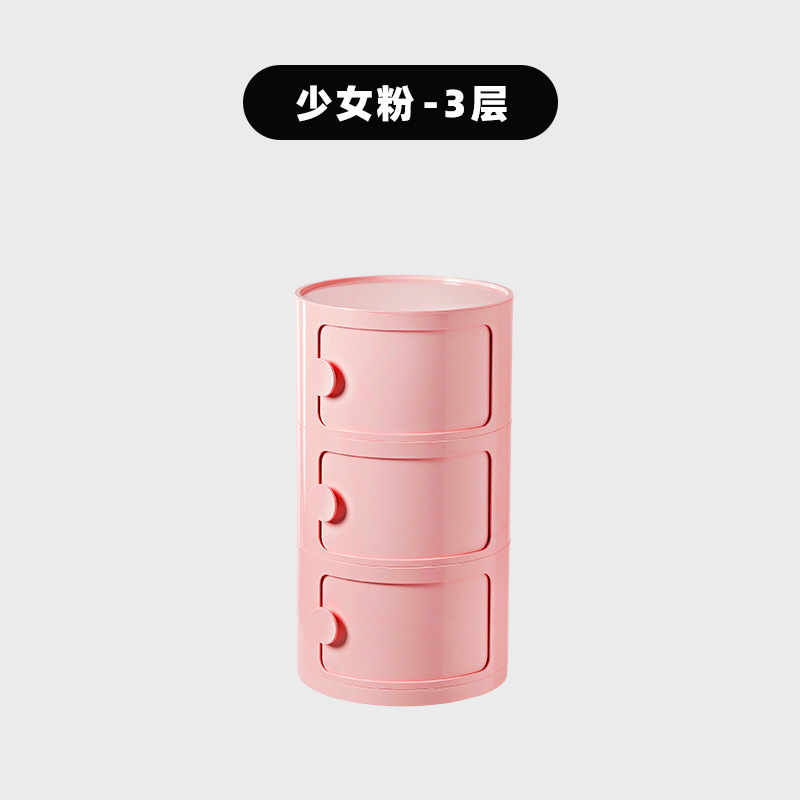 걸리핑크 3겹