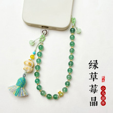 ��Ʒ�G��ݮ���֙C朾��¸߼��з��G�������K�ɐ�С�R���K���Ů