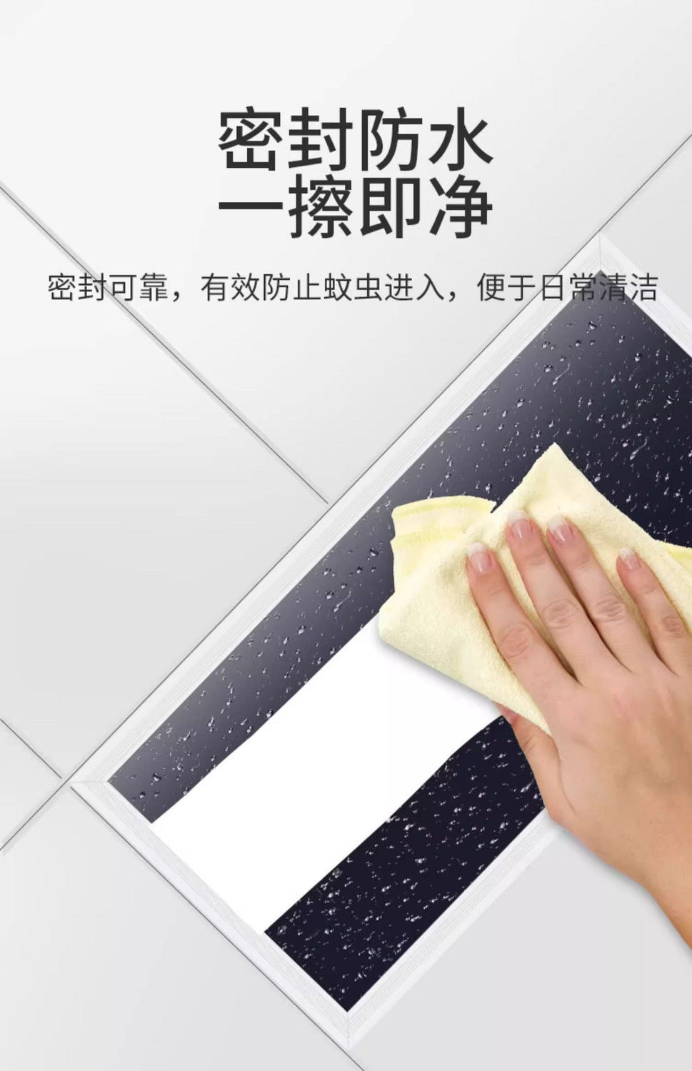 集成吊顶LED灯嵌入式铝扣板厨卫面板灯