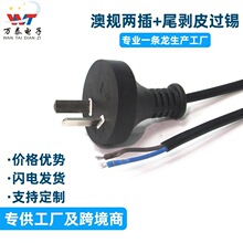 ��Ҏ�ɲ��Դ�� �㾀��о0.5ƽ�� �Ĵ�������Ҏ�Դ��β���a