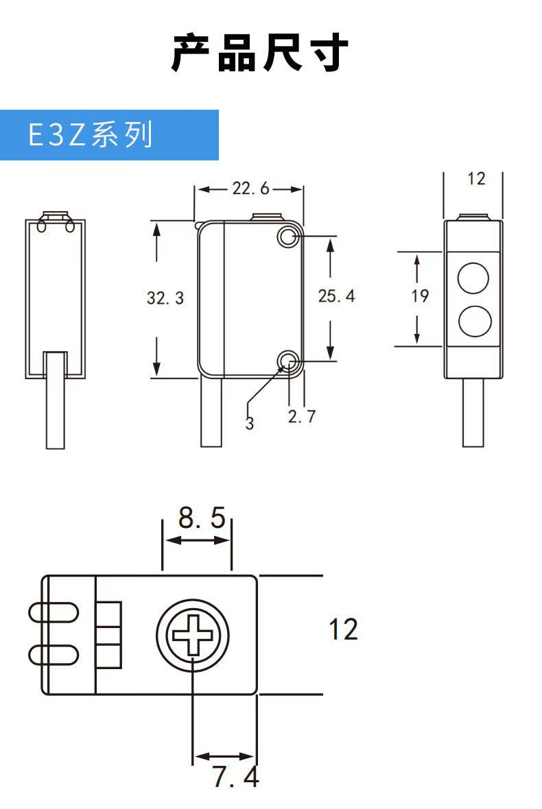 微信图片_20250218113609