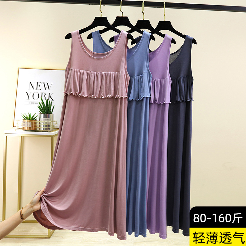 Thin summer sleevless dress
